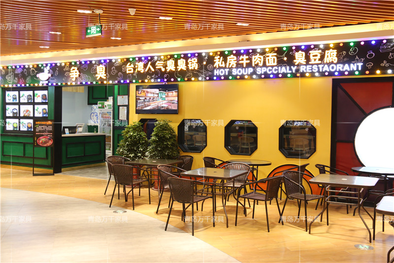 爭臭 臺(tái)灣小火鍋 黃島吾悅城店