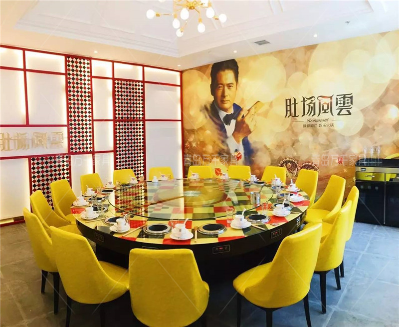  皇家肚場 無煙火鍋